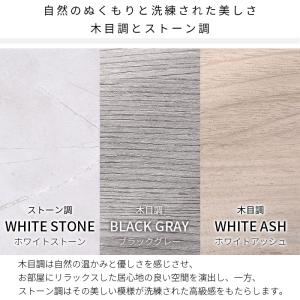 ラダーラック 幅60cm つっぱり ラック 壁...の詳細画像2