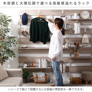 ラダーラック 幅60cm つっぱり ラック 壁...の詳細画像3