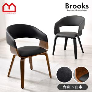 イケア（IKEA） 【IKEA】TERJE/テリエ 折りたたみチェア ブラウン