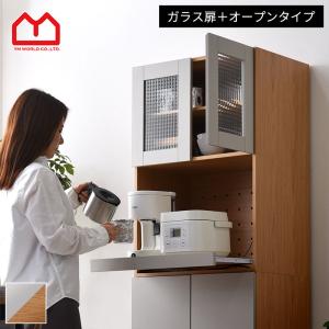 ニトリ 幅60cm 食器棚(フォルムN SK1860 LBR) キッチンボード