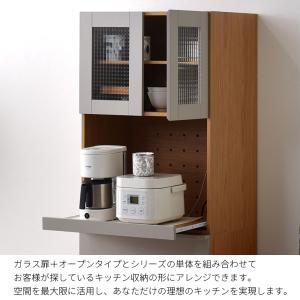 レンジ台 アウトレット キッチンラック レンジ...の詳細画像3