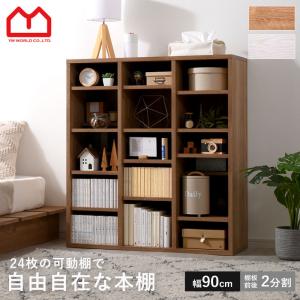 折りたたみラック 棚 3段 バンブー 竹 アジアン : うさぎ屋 インテリア