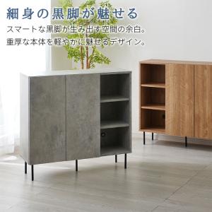 キャビネット 幅90cm 90幅 北欧 木製 ...の詳細画像4