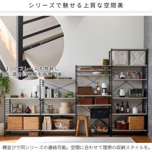 3段 スチールラック 木目 木製棚板 キッチン...の詳細画像3