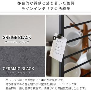 6段 スチールラック 木目 木製棚板 キッチン...の詳細画像2