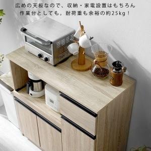レンジ台 キッチンボード 幅90cm 一人暮ら...の詳細画像2