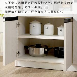 レンジ台 キッチンボード 幅90cm 一人暮ら...の詳細画像3