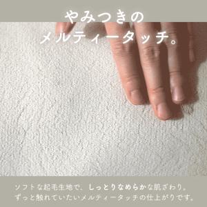 抱き枕 120cm 大きい ロング 抱きまくら...の詳細画像5