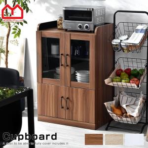 食器棚 レンジ台 おしゃれ 北欧 安い スリム ロータイプ キッチン 収納棚