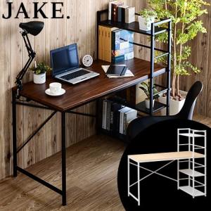 パソコンデスク 幅120cm 机 学習デスク オフィスデスク おしゃれ 北欧