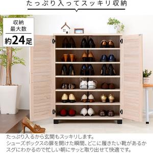 シューズボックス 下駄箱 下駄箱 幅75cm 薄型 下駄箱 おしゃれ 下駄箱 シューズボックス 00 154 収納 本棚 食器棚 薄型 ラック Ymworld