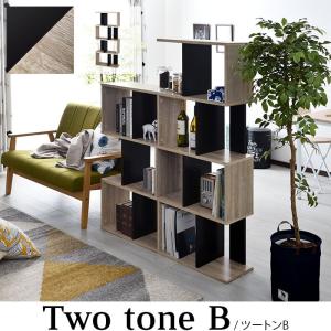 本棚 棚 書棚 収納 オープンシェルフ ディス...の詳細画像4