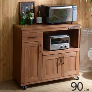 食器棚 キッチンボード カップボード レンジボード レンジラック キッチン収納