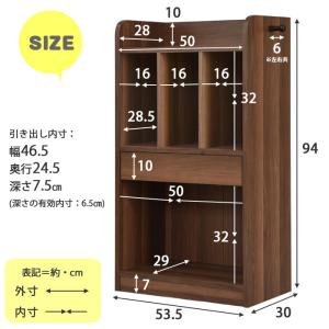 ランドセルラック スリム キャスター付き スリ...の詳細画像1