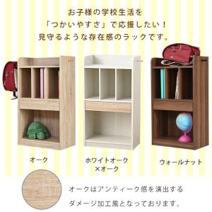 ランドセルラック スリム キャスター付き スリ...の詳細画像2