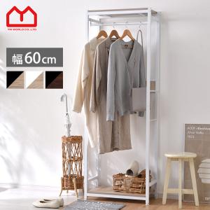 アイアン タオルハンガー ハンガーラック タオル掛け アンティーク