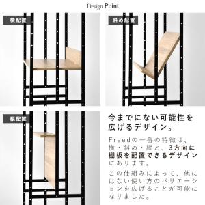 おしゃれ 5段 ラック ハンガーラック 見せる...の詳細画像3