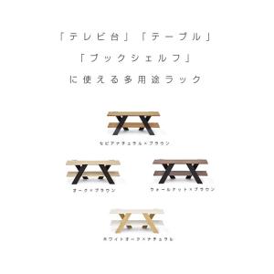 テレビ台 幅115cm おしゃれ コンパクト ...の詳細画像2
