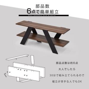 テレビ台 幅115cm おしゃれ コンパクト ...の詳細画像5