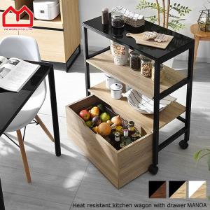 キッチンワゴン 耐熱 キャスター付き カウンター ラック レンジ台 おしゃれ