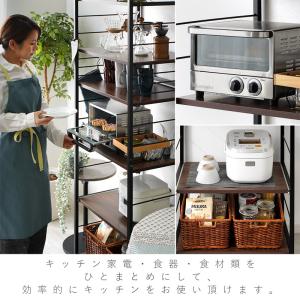 レンジ台 キッチン 棚 約幅60 おしゃれ 食...の詳細画像2