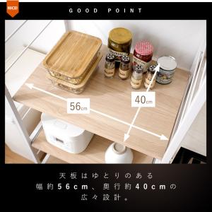 レンジ台 キッチン 棚 約幅60 おしゃれ 食...の詳細画像3