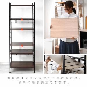 レンジ台 キッチン 棚 約幅60 おしゃれ 食...の詳細画像5