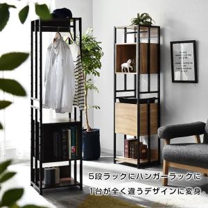 おしゃれ ラック ハンガーラック クローゼット...の詳細画像2