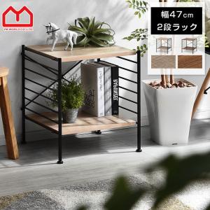 本棚 食器棚 2段 おしゃれ ハンガーラック レンジ台 収納棚