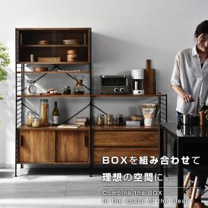 おしゃれ シェルフ ユニットシェルフ 本棚 3段 食器棚 3段 ラック スチールラック 収納ボックス 家具 インテリア レンジ台 木製 オープンラック キャビネット ハンガーラック 収納棚