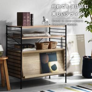 おしゃれ シェルフ ユニットシェルフ 本棚 3段 食器棚 3段 ラック スチールラック 収納ボックス 家具 インテリア レンジ台 木製 オープンラック キャビネット ハンガーラック 収納棚