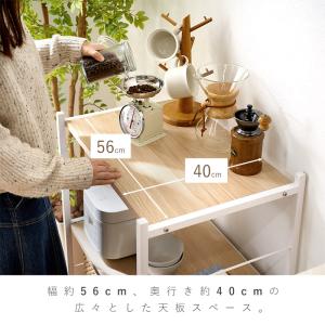 レンジ台 幅60cm 北欧 3段 ラック ボー...の詳細画像3