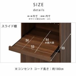 レンジ台 約幅60cm おしゃれ 安い レンジ...の詳細画像2
