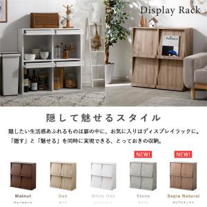 本棚 キャビネット スリム 大容量 薄型 a4...の詳細画像3