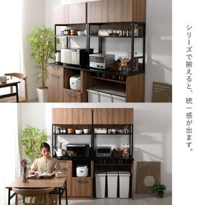 レンジ台 約幅80 食器棚 ゴミ箱上 収納 ラ...の詳細画像4