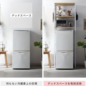 冷蔵庫ラック 上 レンジ台 幅60cm レンジ...の詳細画像3