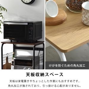 レンジ台 レンジラック 幅51 3段 キャスタ...の詳細画像3