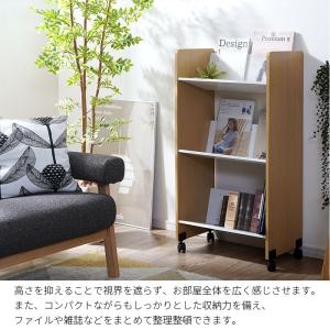 ファイルワゴン 3段 斜め 本棚 キャスター付...の詳細画像3
