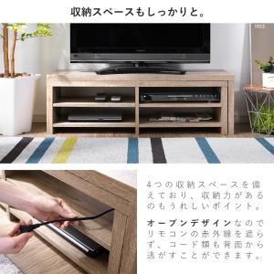 テレビ台 ローボード 伸縮 幅100〜170c...の詳細画像4