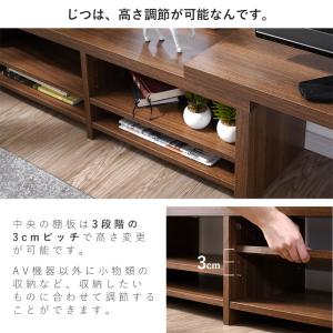 テレビ台 ローボード 伸縮 幅100〜170c...の詳細画像5