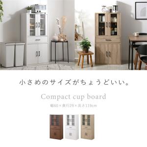 食器棚 スリム 幅60cm 60cm 高さ12...の詳細画像1