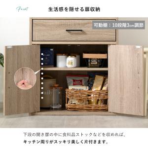 食器棚 スリム 幅60cm 60cm 高さ12...の詳細画像5