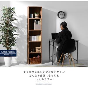 本棚 A4 カラーボックス 5段 オシャレ オ...の詳細画像3