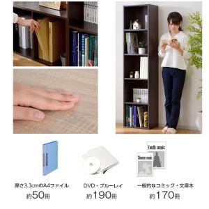 本棚 A4 カラーボックス 5段 オシャレ オ...の詳細画像5