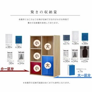 本棚 高級 書棚 対応 オープンラック 木製 おしゃれ マガジンラック コミック
