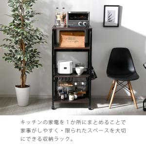 レンジ台 キッチンラック 幅55 大型 おしゃ...の詳細画像1