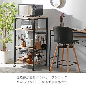 レンジ台 キッチンラック 幅55 大型 おしゃ...の詳細画像4