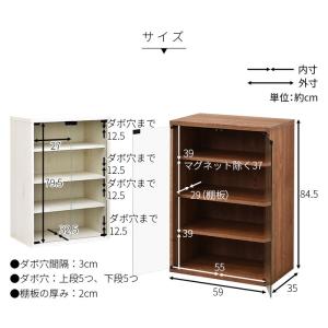 食器棚 おしゃれ 北欧 安い 白 スリム 収納...の詳細画像1