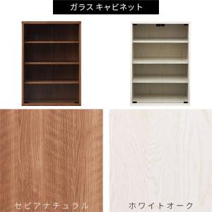食器棚 おしゃれ 北欧 安い 白 スリム 収納...の詳細画像2