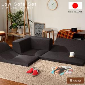 OUTPUT LIFE OUTPUT LIFE AIR GLAMP SOFA 3P アウトプットライフ エア